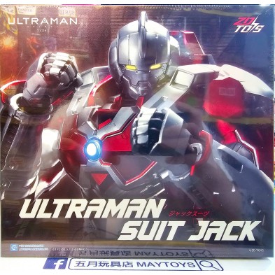中動 ULTRAMAN  Jack